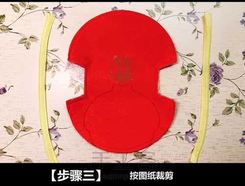 女神节特辑｜旧物改造之钥匙包！ 第5步