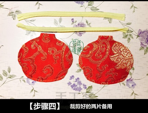 女神节特辑｜旧物改造之钥匙包！ 第6步