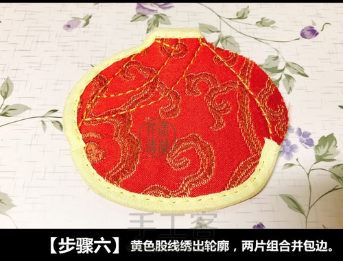 女神节特辑｜旧物改造之钥匙包！ 第8步