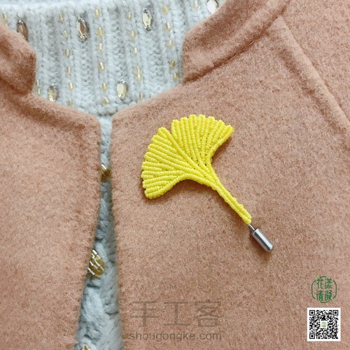 一叶寄相思｜银杏胸针 第2步