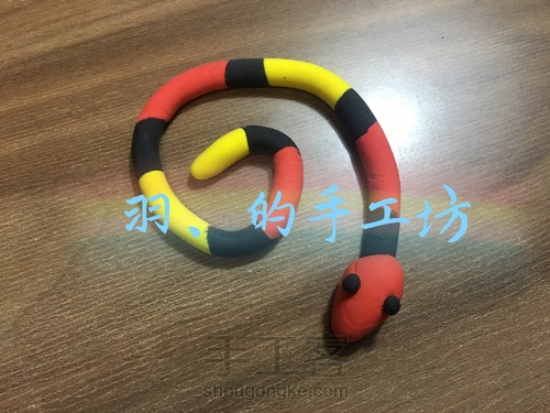 贪吃的小蛇 第1步