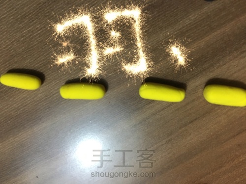 贪吃的小蛇 第3步