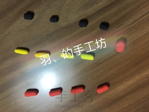 贪吃的小蛇 第5步