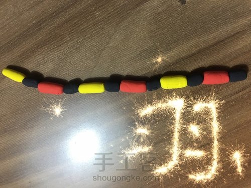 贪吃的小蛇 第6步
