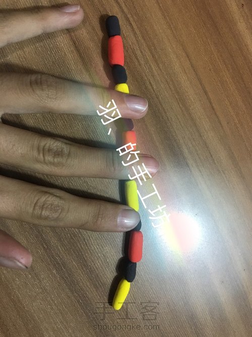 贪吃的小蛇 第7步