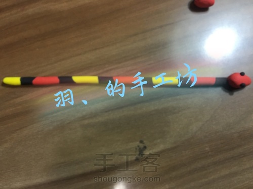 贪吃的小蛇 第8步