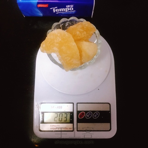 每日一菜:金桔酱 第1步