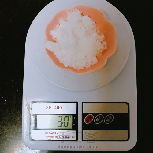 每日一菜:金桔酱 第2步