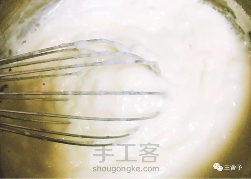 每日一菜：椰丝小方 第16步