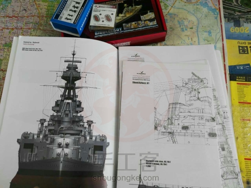 拼装军舰模型制作过程 第2步