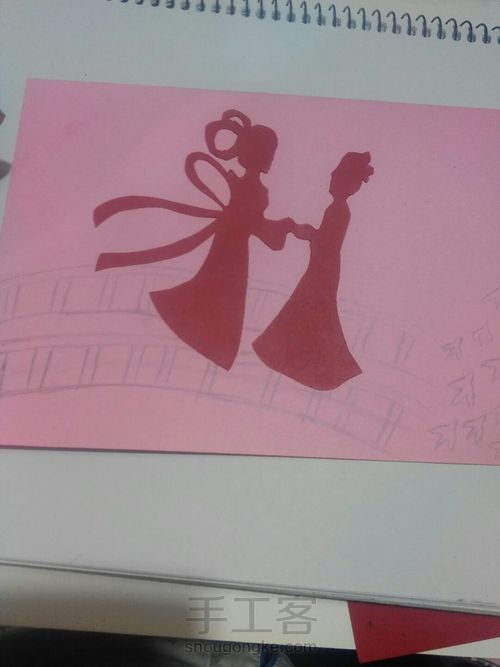 情人节贺卡 第3步