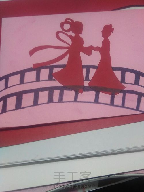 情人节贺卡 第4步