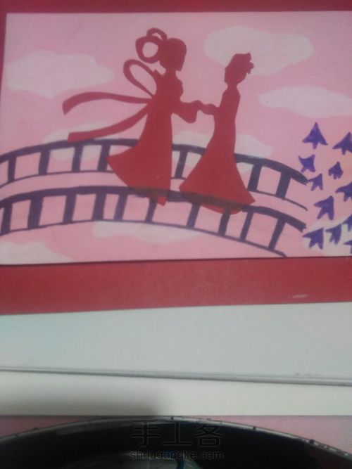 情人节贺卡 第7步