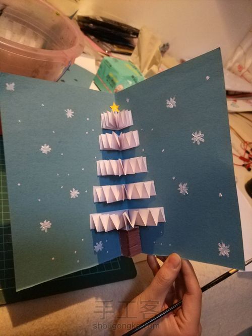 圣诞小树，幼儿 第12步