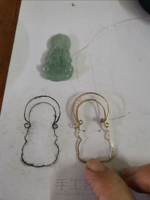 （原创）无焊接 玉石 金属绕线 吊坠 第4步