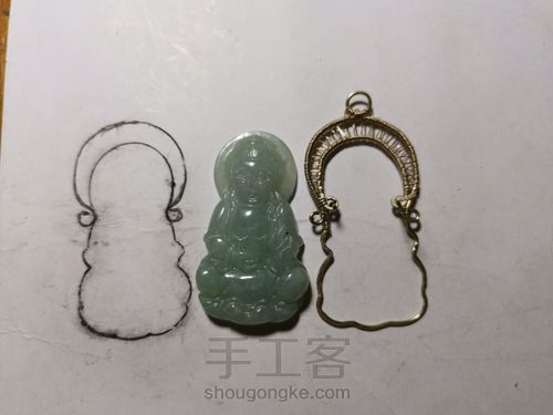 （原创）无焊接 玉石 金属绕线 吊坠 第6步