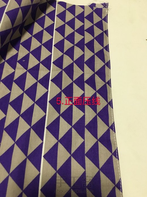 夏日和风睡衣套装 第8步