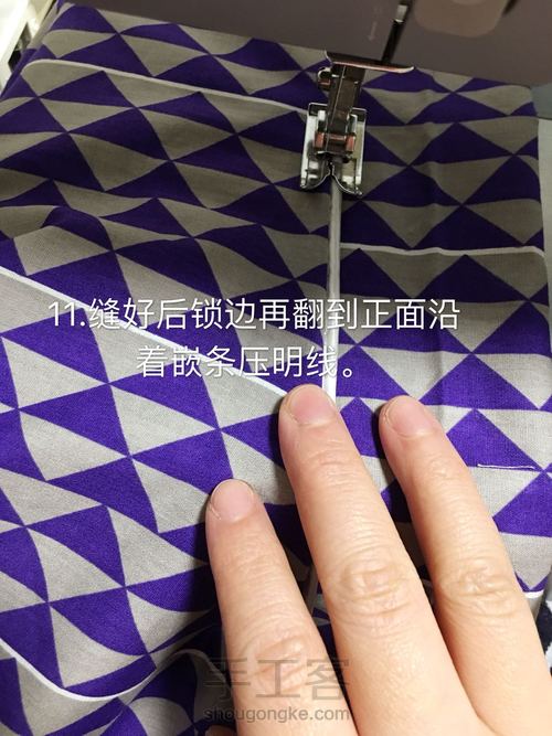 夏日和风睡衣套装 第15步