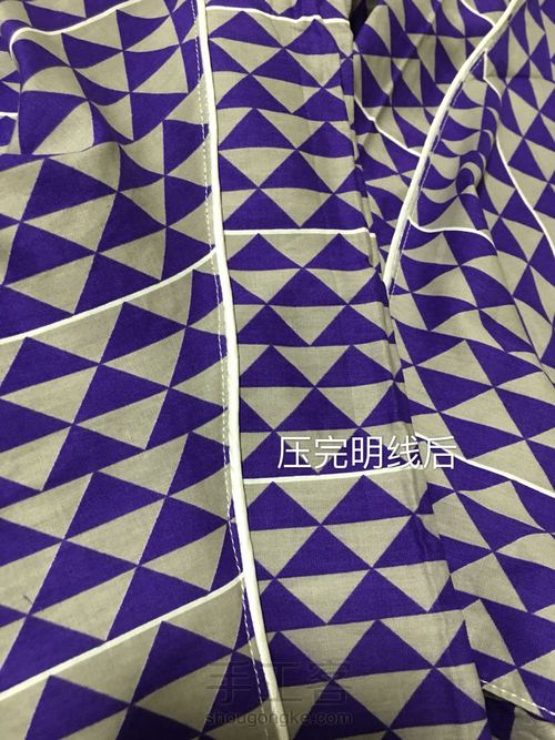 夏日和风睡衣套装 第16步