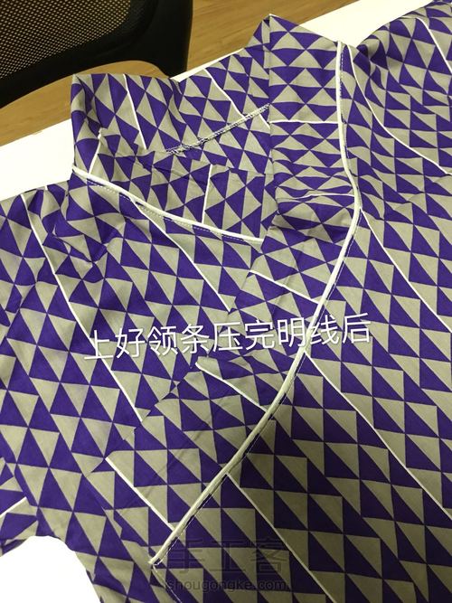 夏日和风睡衣套装 第17步