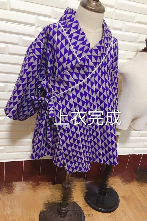 夏日和风睡衣套装 第20步