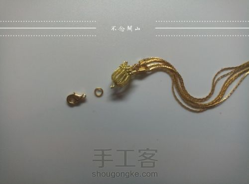 【迎春】蛇骨链流苏双股钗 第16步
