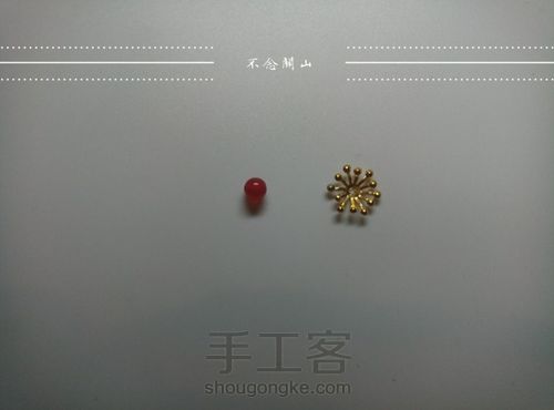 【迎春】蛇骨链流苏双股钗 第6步