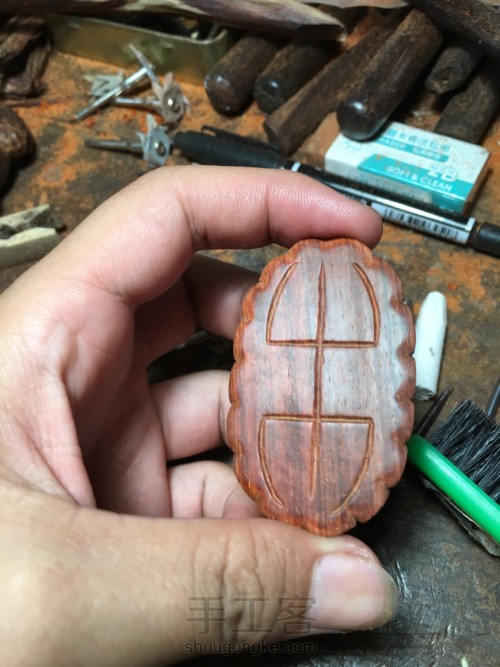 乌龟壳的雕刻方法 第19步