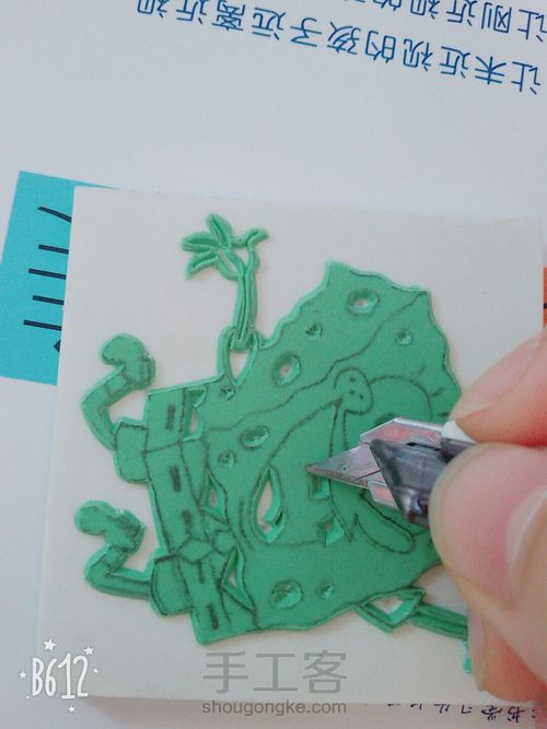 海绵宝宝橡皮章 第11步