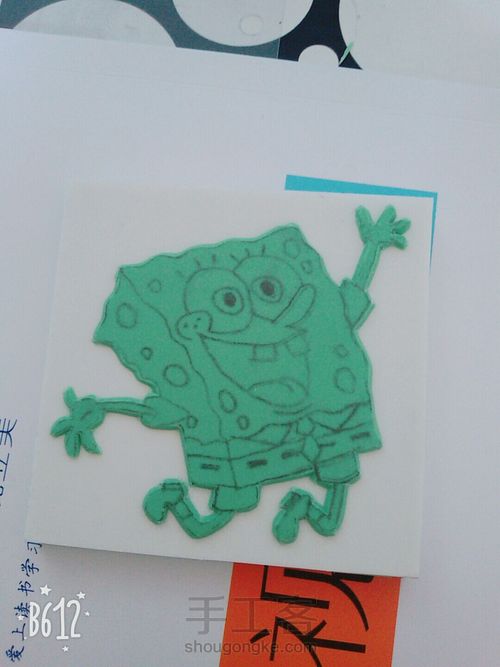 海绵宝宝橡皮章 第6步