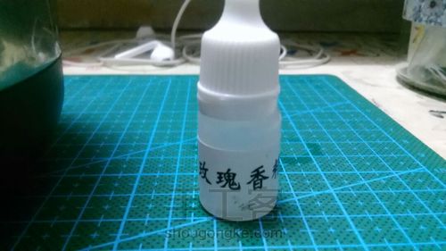 如何制作一只手工皂皂 第8步