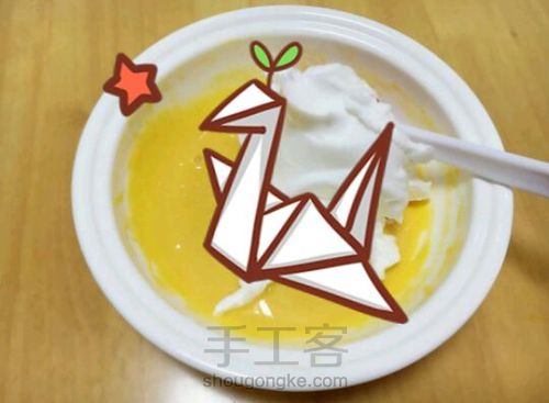 纸杯戚风蛋糕 第10步