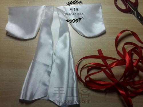 6分娃《河神》镜玄cos装 万用古装做法 第4步
