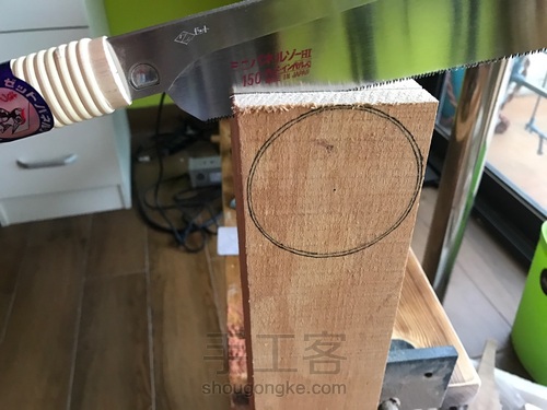 对你的要求,无外乎不忘初心。 第1步