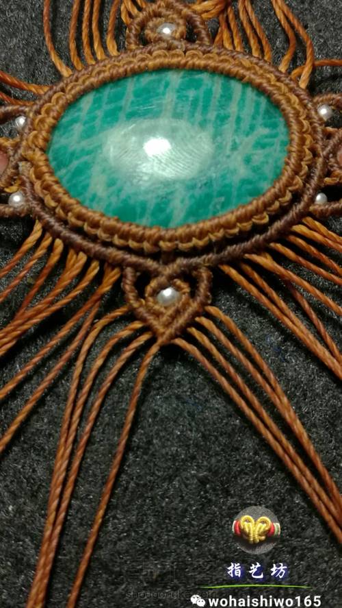 八面玲珑 第10步