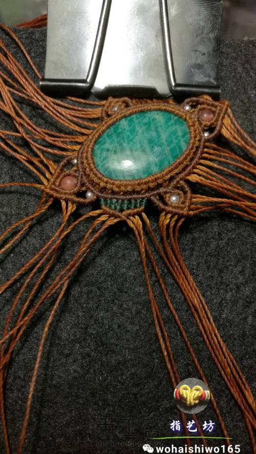 八面玲珑 第12步