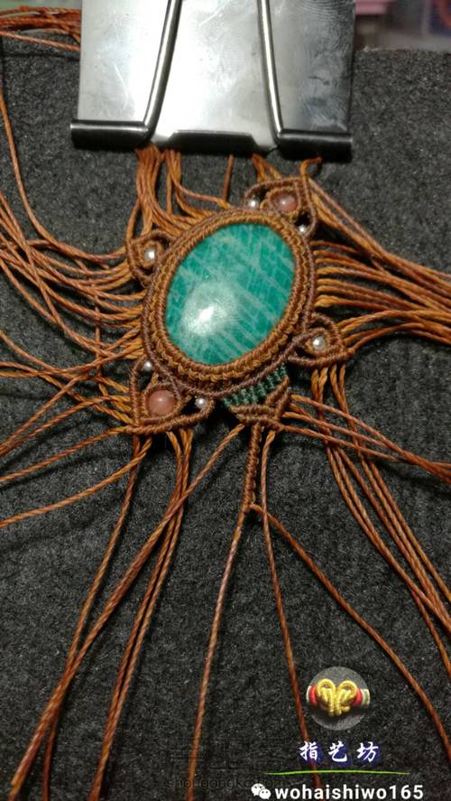 八面玲珑 第13步