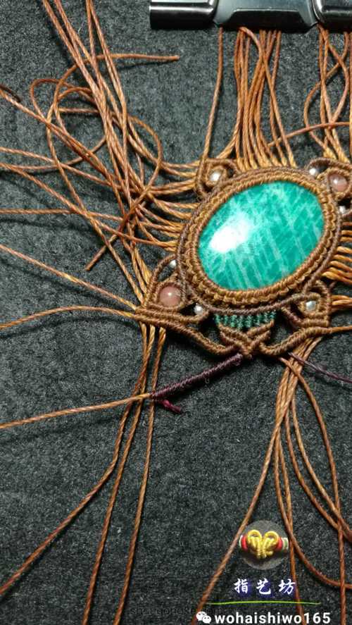 八面玲珑 第17步