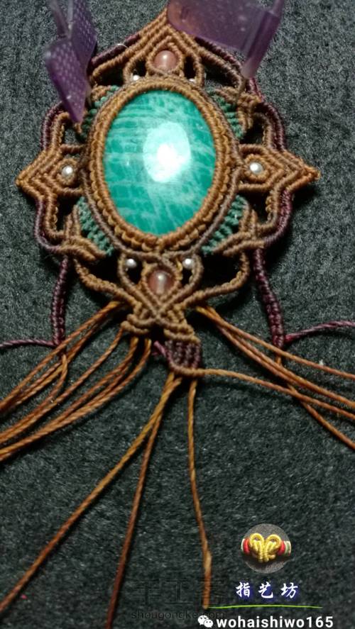 八面玲珑 第23步