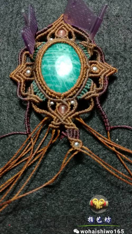 八面玲珑 第24步