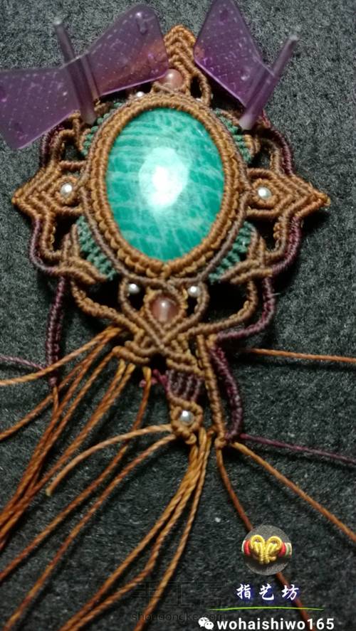 八面玲珑 第25步