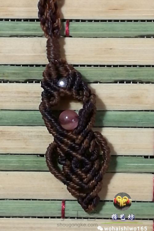 八面玲珑 第36步