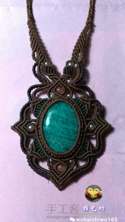 八面玲珑 第37步