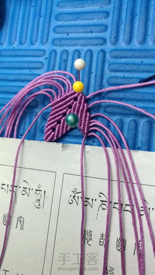枫叶 第14步