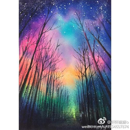 【转】手绘水彩星空 第1步