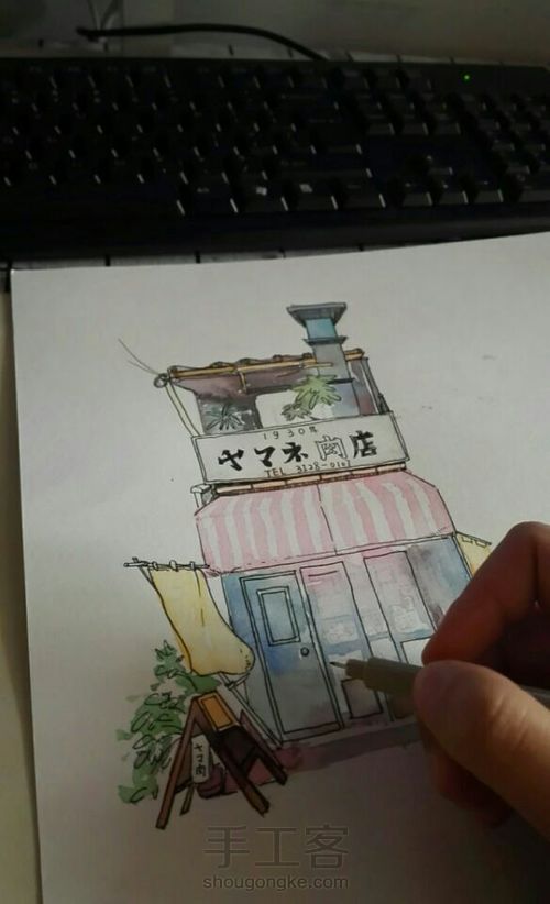 手绘水彩彩铅老街老铺子 第4步
