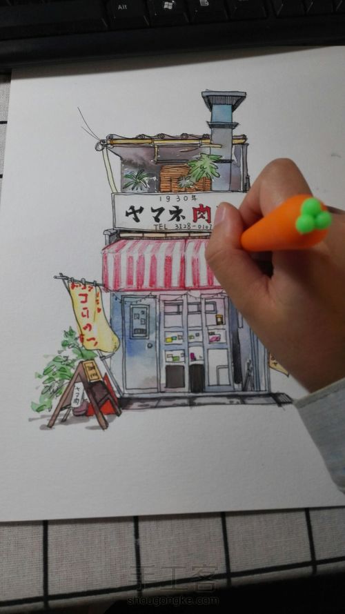 手绘水彩彩铅老街老铺子 第6步