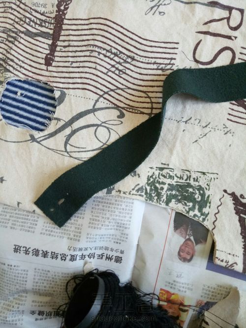 狗狗衣服 第3步