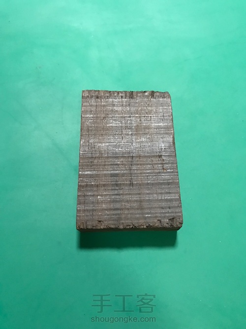 银丝镶嵌 第1步