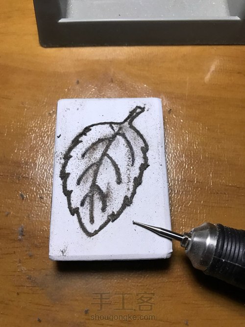 银丝镶嵌 第4步